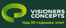 ВИЗИОНЕРС КОНСЕПТС ВИЗИОНЕРС КОНСЕПТС